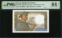 프랑스 France 1947-1949 10 Francs P99f PMG 64 EPQ 미사용