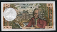 프랑스 France 1973, 10 Francs, P147d, 미사용