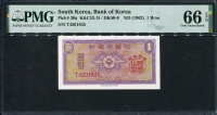 한국은행 1962년 영제 일원, 1원 T 기호 PMG 66 EPQ 완전미사용