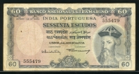 포르투갈령 인도 Portuguese India 1959 60 Escudos,P42, 미품