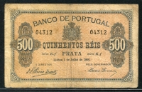 포르투갈 Portugal 1891 500 Reis, P65, 미품 (작은구멍4개)