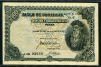 포르투갈 Portugal 1910 2 1/2 Mil Reis, P107 미품+