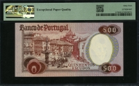 포르투갈 Portugal 1979(1982) 500 Escudos P177 PMG 64 EPQ 미사용
