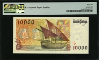 포르투갈 Portugal 1996 10000 Escudos,P191a, PMG 65 EPQ 완전미사용