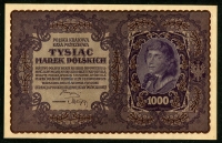 폴란드 Poland 1919 1000 Marek, P29, 준미사용 (코너접힘) 대형지폐