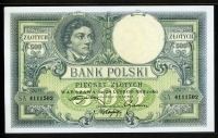 폴란드 Poland 1919 500 Zlotych, P58 준미사용