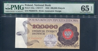 폴란드 Poland 1989 200000 Zlotych,P155a,PMG 65 EPQ 완전미사용