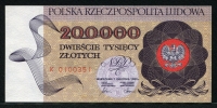 폴란드 Poland 1989 200000 Zlotych, P155, 미사용