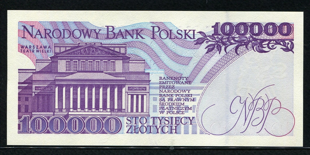 폴란드 Poland 1993 100000 100,000 Zlotych,P160, 미사용