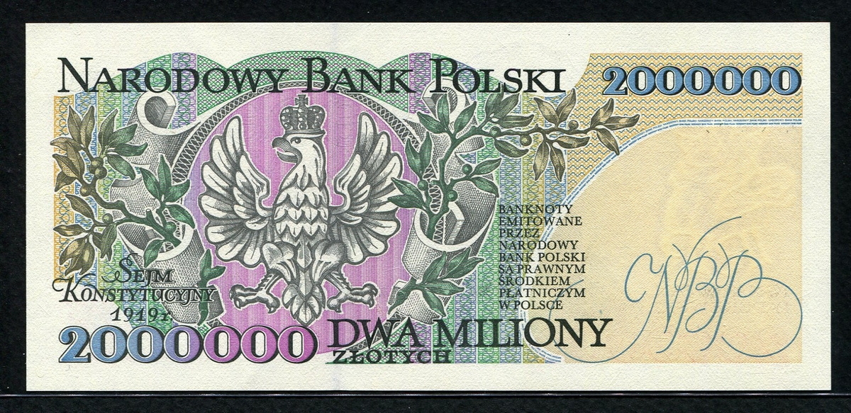 폴란드 Poland 1993 2000000 2,000,000 Zlotych, P163, 미사용