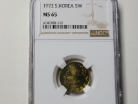한국은행 1972년 5원 NGC MS 65 완전미사용
