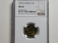 한국은행 1995년 5원 NGC MS 64 미사용 (발행량 : 15,000개)
