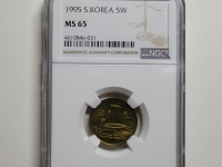 한국은행 1995년 5원 NGC MS 65 완전미사용 (발행량 : 15,000개)