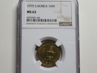 한국은행 1975년 특년 💎 10원 NGC MS 63 미사용