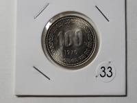 한국은행 1970년 특년 백원 미사용