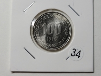 한국은행 1970년 특년 백원, 100원 미사용