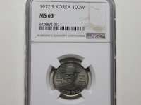 한국은행 1972년 특년 100원 NGC MS 63 미사용