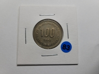 한국은행 1974년 100원 준미사용+