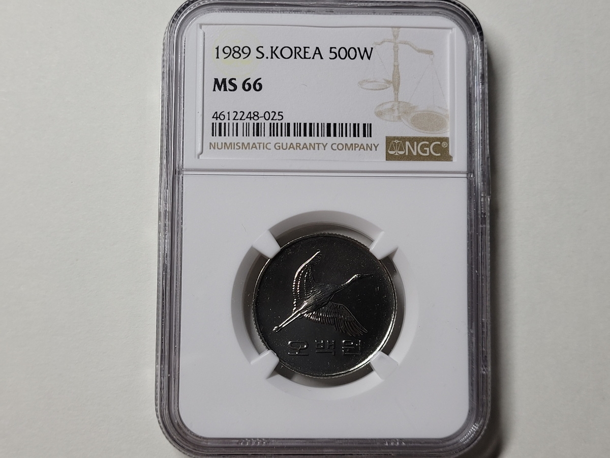 한국은행 1989년 오백원, 500원 NGC MS 66 완전미사용