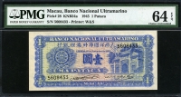 마카오 Macau 1945 1Pataca,P28,PMG 64 EPQ 미사용