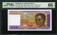 마다가스카르 Madagascar 1995 5000 Francs P78b PMG 66 EPQ 완전미사용