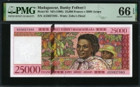 마다가스카르 Madagascar 1998 25000 Francs ( 5000 Ariary ) P82 PMG 66 EPQ 완전미사용