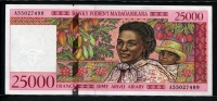 마다가스카르 Madagascar 1998 25000 Francs (5000 Ariary),P82, 미사용