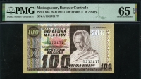 마다가스카르 Madagascar 1974 100 Francs ( 20 Ariary ) P63a PMG 65 EPQ 완전미사용