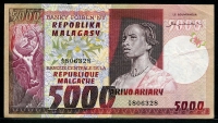 마다가스카르 Madagascar 1974 5000 Francs (1000Ariary)  P66 미품 (핀홀)