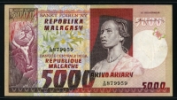 마다가스카르 Madagascar 1974 5000Francs (1000Ariary), P66, 극미품-준미사용