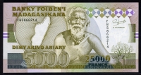 마다가스카르 Madagascar 1993 25000 Francs (5000 Ariary), P74A, 미사용