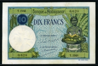 마다가스카르 Madagascar 1937-1947 10 Francs P36 준미사용 (얼룩 )