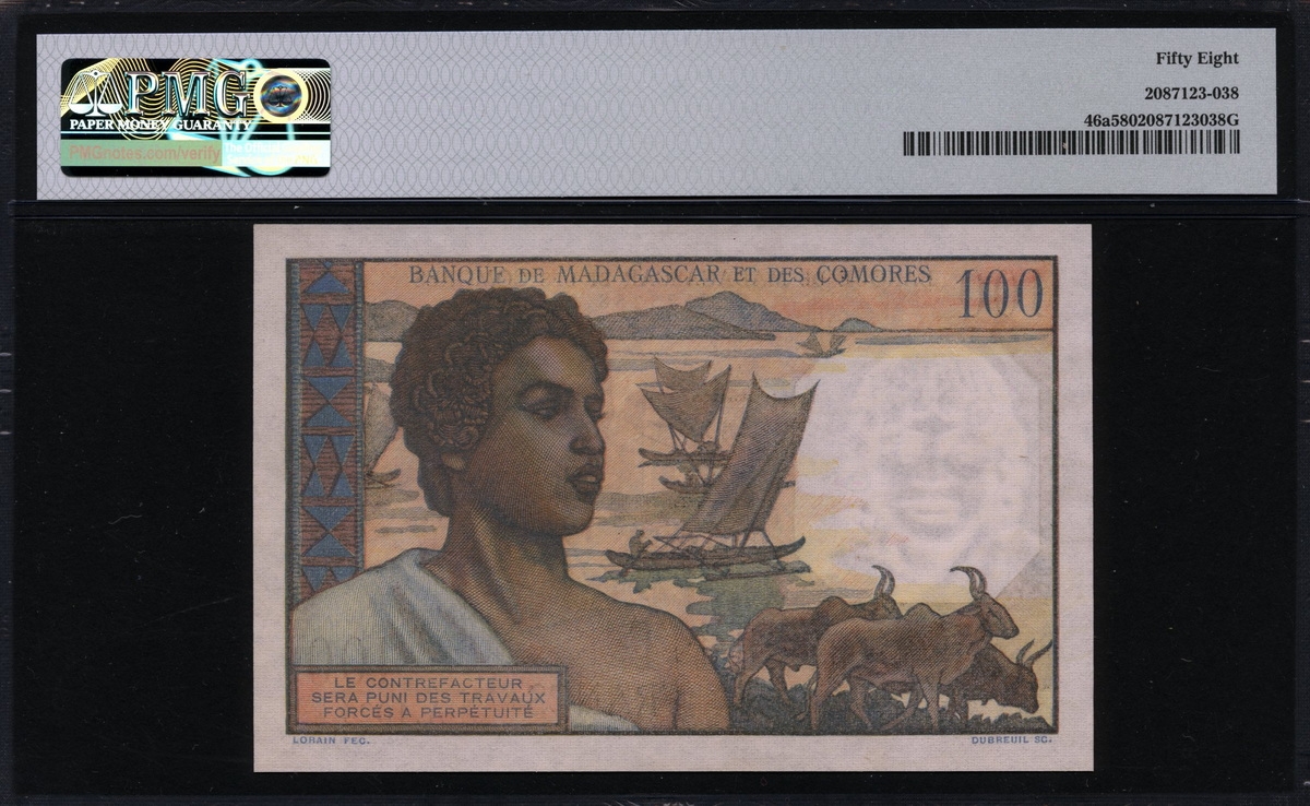 마다가스카르 Madagascar 1950-1951 100 Francs, P46a, PMG 58 준미사용