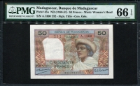 마다가스카르 Madagascar 1950-1951 Comores 50 Francs, P45a, PMG 66 EPQ 완전미사용