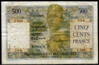 마다가스카르 Madagascar 1950-1958 (1955 ,500 Francs, P47, 보품