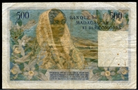 마다가스카르 Madagascar 1950-1958 (1955 ,500 Francs, P47, 보품