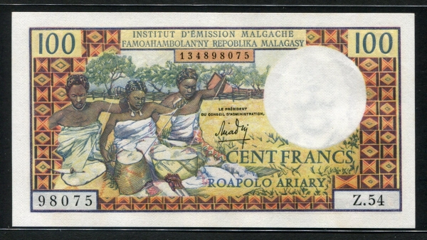 마다가스카르 Madagascar 1966 100 Francs (20 Ariary), P57, 미사용