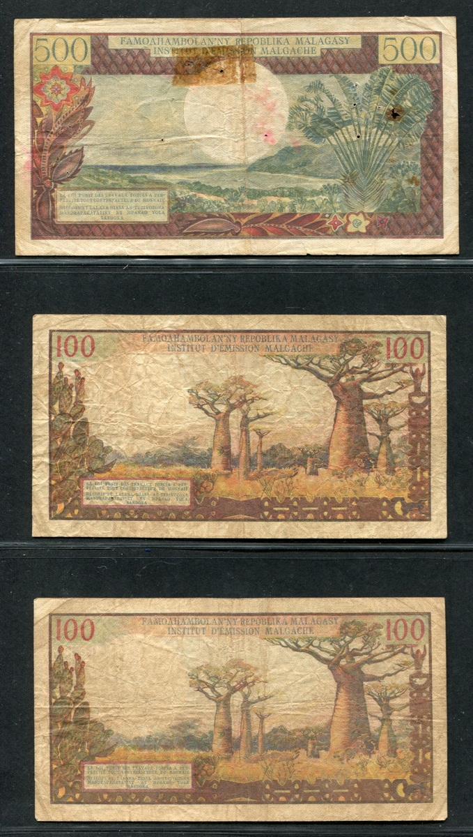 마다가스카르 Madagascar 1966 500 Francs(100 Ariary),100 Francs(20 Ariary), P57-58, 3장 보품