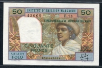 마다가스카르 Madagascar 1969 50 Francs (10 Ariary), P61, 미사용