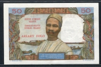 마다가스카르 Madagascar 1969 50 Francs (10 Ariary), P61, 미사용