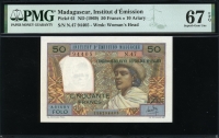 마다가스카르 Madagascar 1969 50 Francs(10 Ariary), P61, PMG 67 EPQ Superb 완전미사용