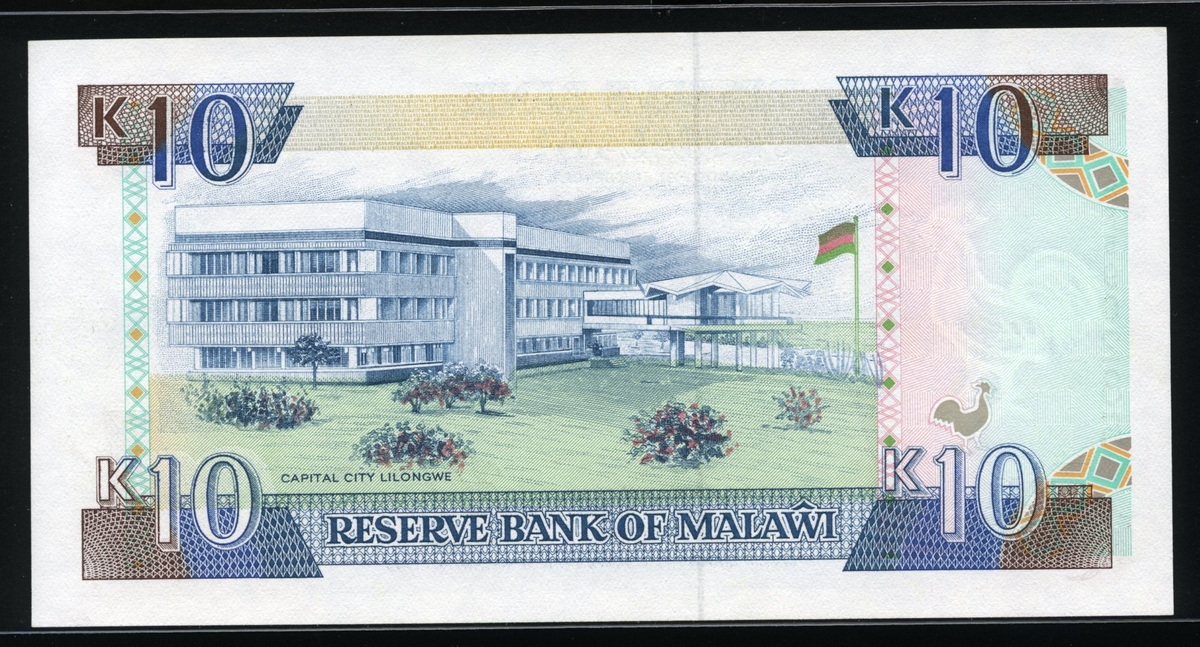말라위 Malawi 1994 10 Kwacha, P25c, 미사용