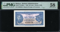 말라야 Malaya 1940 10 Cents,P2,PMG 58 준미사용