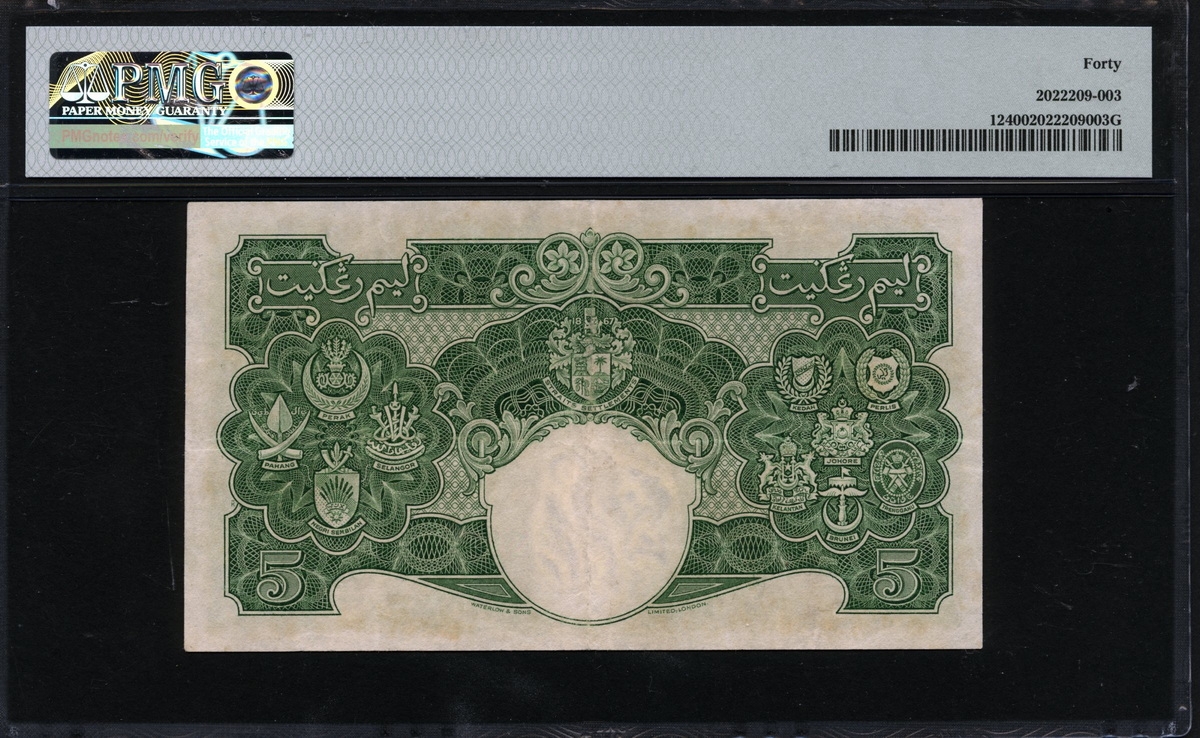 말라야 Malaya 1941 ( 1945 ) 5 Dollars, P12. PMG 40 극미품
