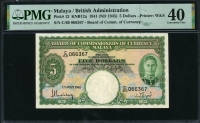 말라야 Malaya 1941 ( 1945 ) 5 Dollars, P12. PMG 40 극미품