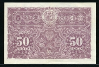 말라야 Malaya 1941(1945) 50 Cents P10b 극미품