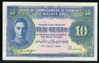 말라야 Malaya 1941 10 Cents P8 미사용