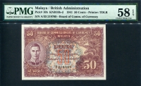 말라야 Malaya 1941(1945) 50 Cents, P10b,PMG 58 EPQ 준미사용