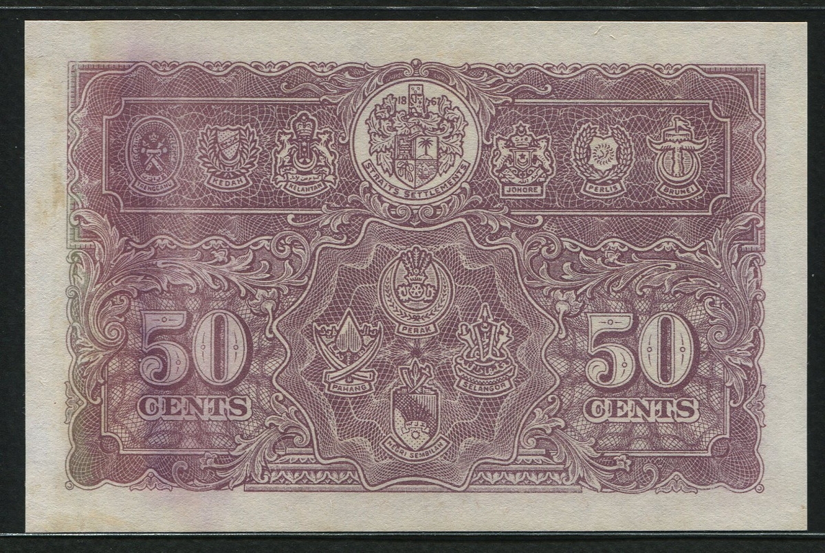 말라야 Malaya 1941(1945) 50 Cents P10a 준미사용