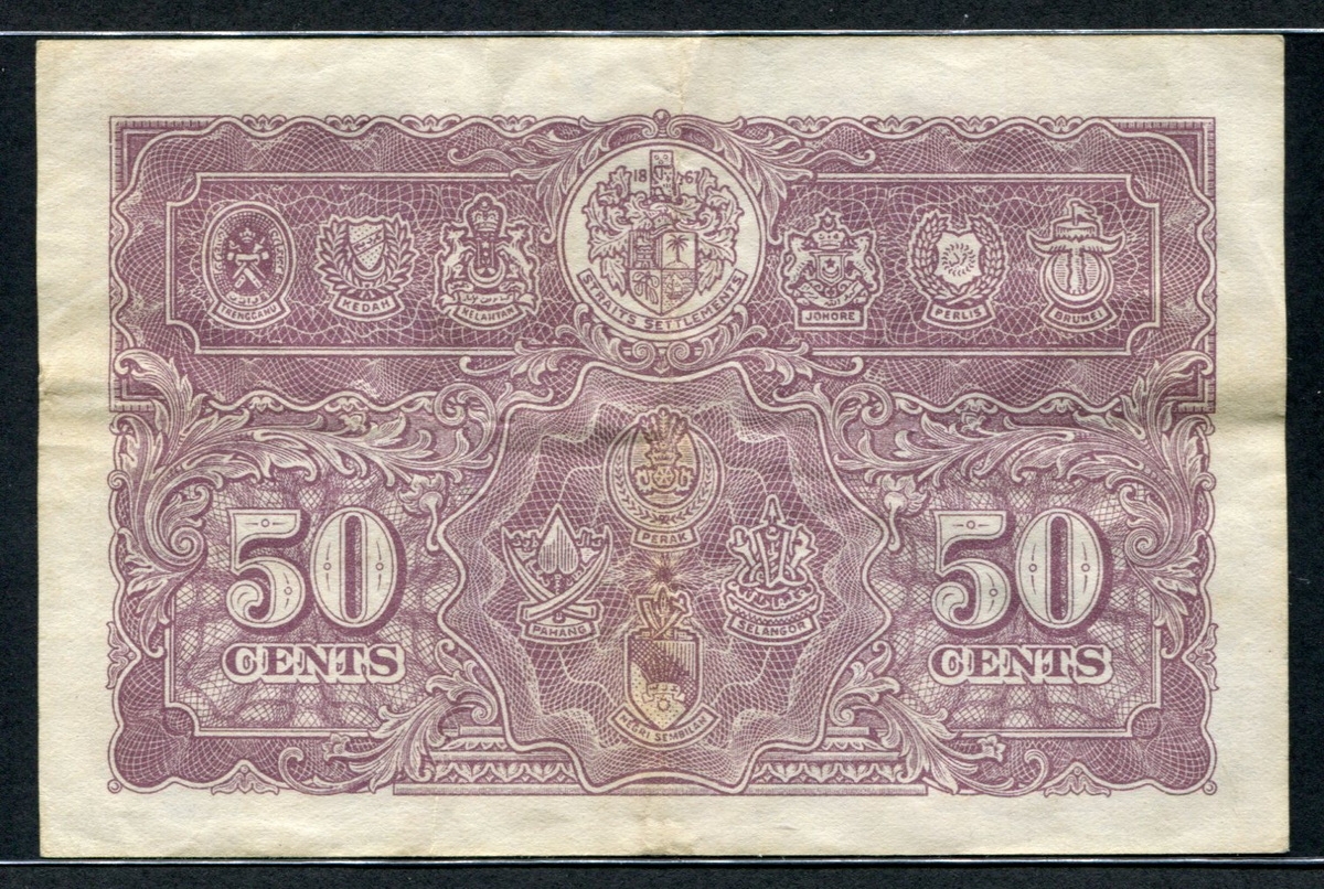 말라야 Malaya 1941(1945) 50 Cents P10a 미품